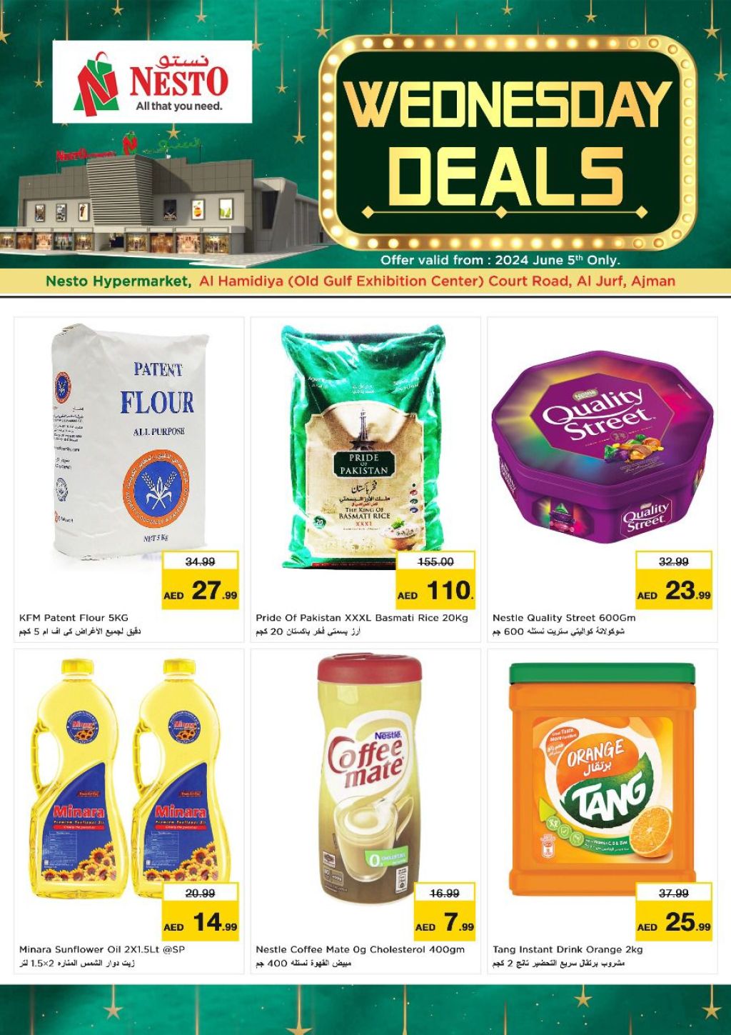 Sunset in the mountains - 0